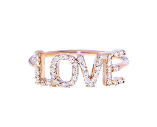 Yellow and rose gold diamond HAPPY or LOVE ring